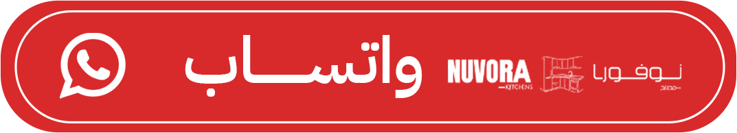 واتساب